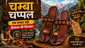 Chamba Chappal GI Tag handmade leather footwear from Chamba Himachal Pradesh traditional Himalayan craft