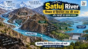 Satluj River